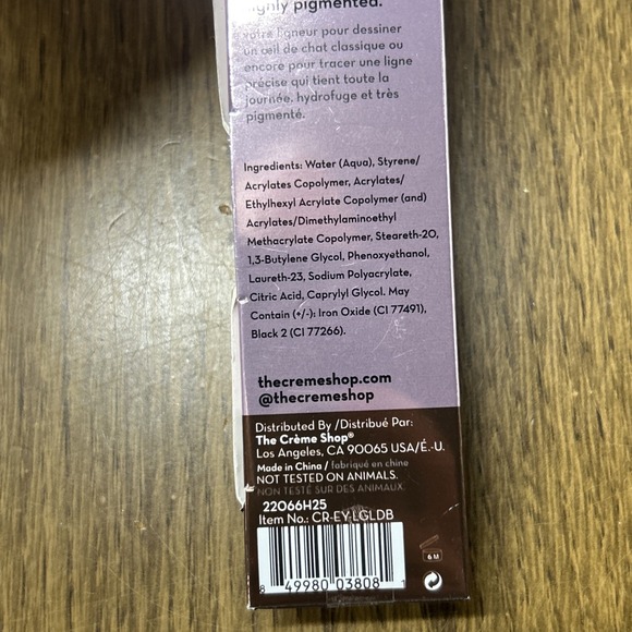 The Crème Shop | "Get In Line Felt Tip Eyeliner Marker (Dark Brown) - Picture 5 of 5